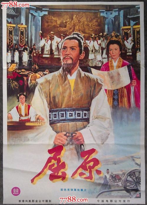 购买假的大连城镇企业退休证